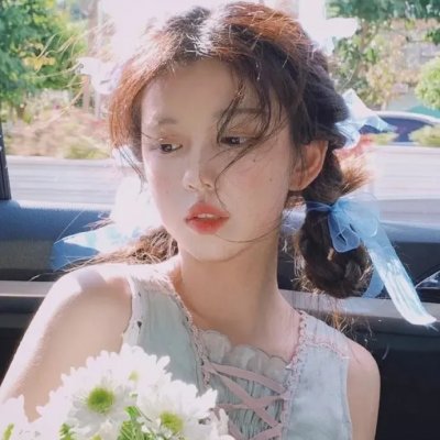 屌丝女士第一季