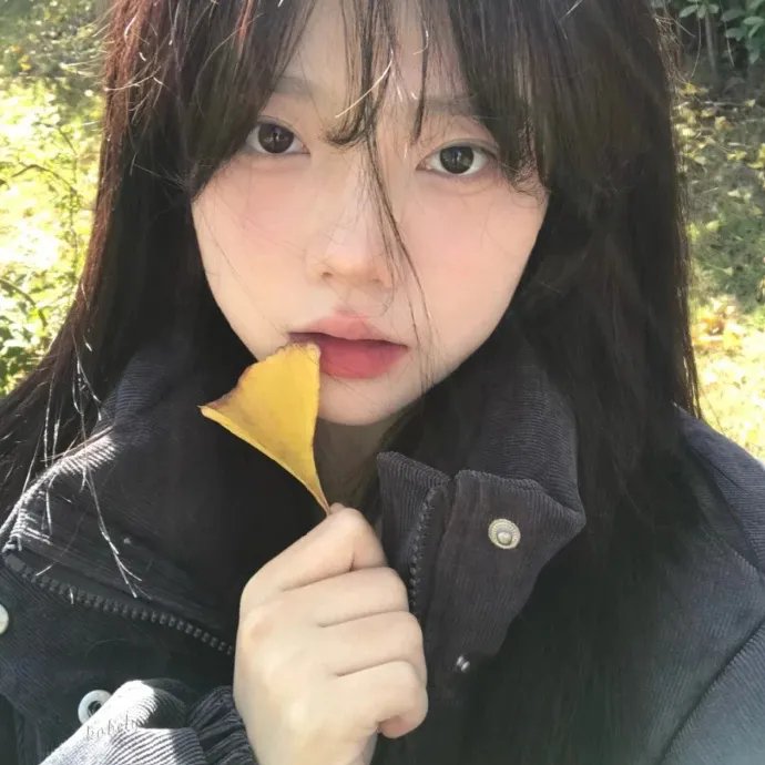 儍瓜艳福
